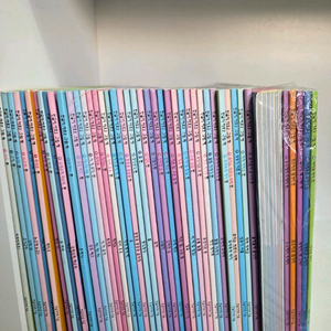 택포) 한글이 야호2 그림책