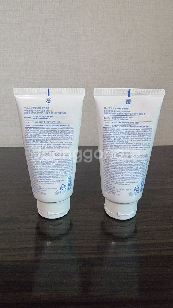 이니스프리 New 비자 바하 트러블 클렌징 폼, 150--1