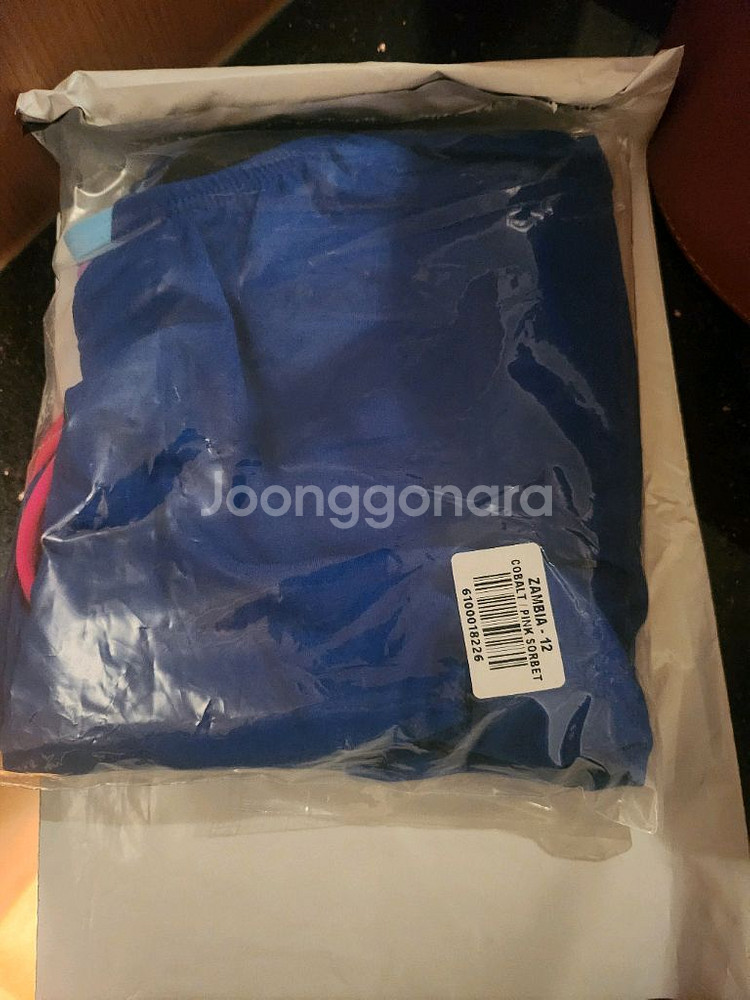 제이드 수영복 잠비아 우12--1