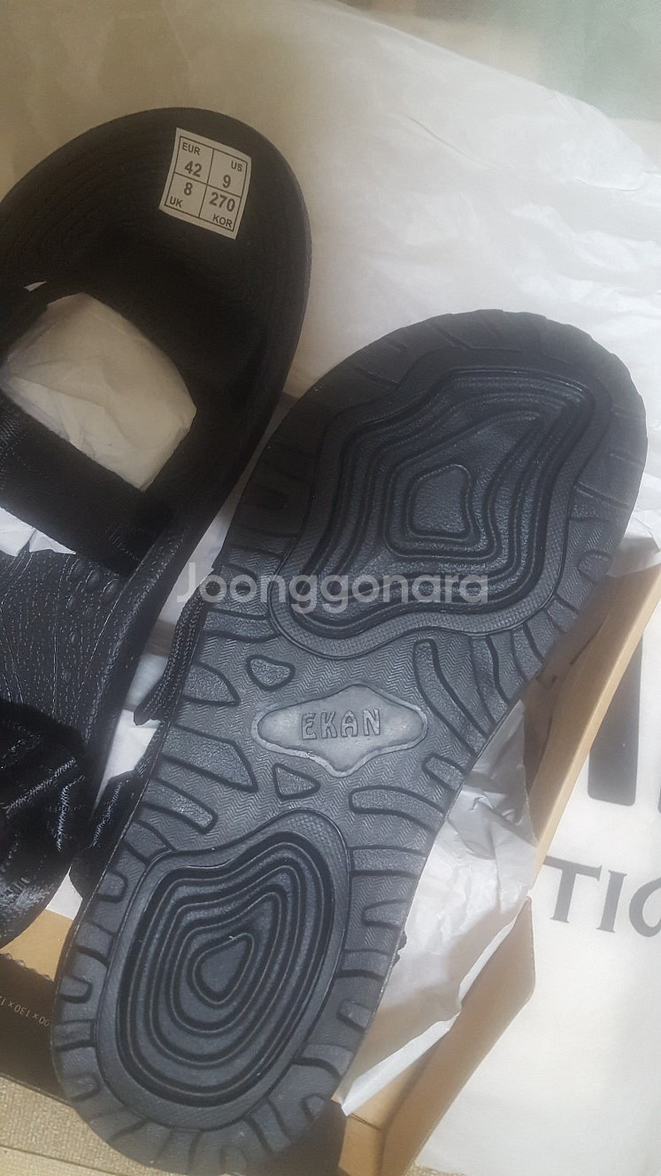 에칸 노르덴 EKAN - 1001 Black /270--1