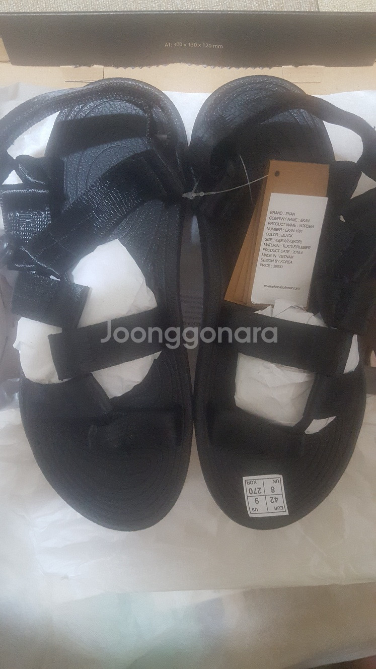 에칸 노르덴 EKAN - 1001 Black /270--0