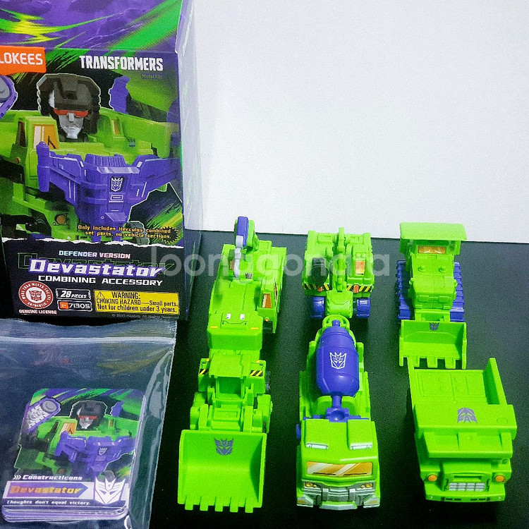 중고) 블로키 트랜스포머 데바스테이터--0