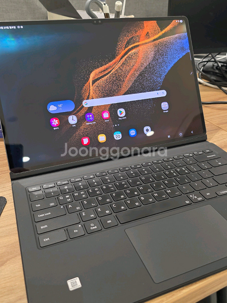 갤럭시 탭 S8 Ultra 128GB--6