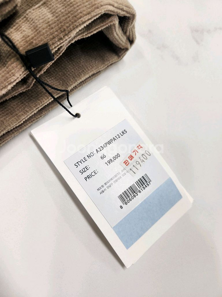 나이스클랍 골덴팬츠 (택달린 새상품)--4