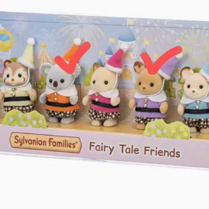 실바니안 일곱요정 분철 갈색토끼 코알라 사슴 직립아기 이미지