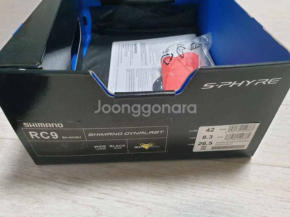 에스파이어RC9 sh-rc901 팝니다--9