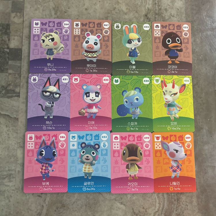 동물의숲 정품 아미보카드 쭈니 뽀야미 미첼 부케 잭슨 이미지