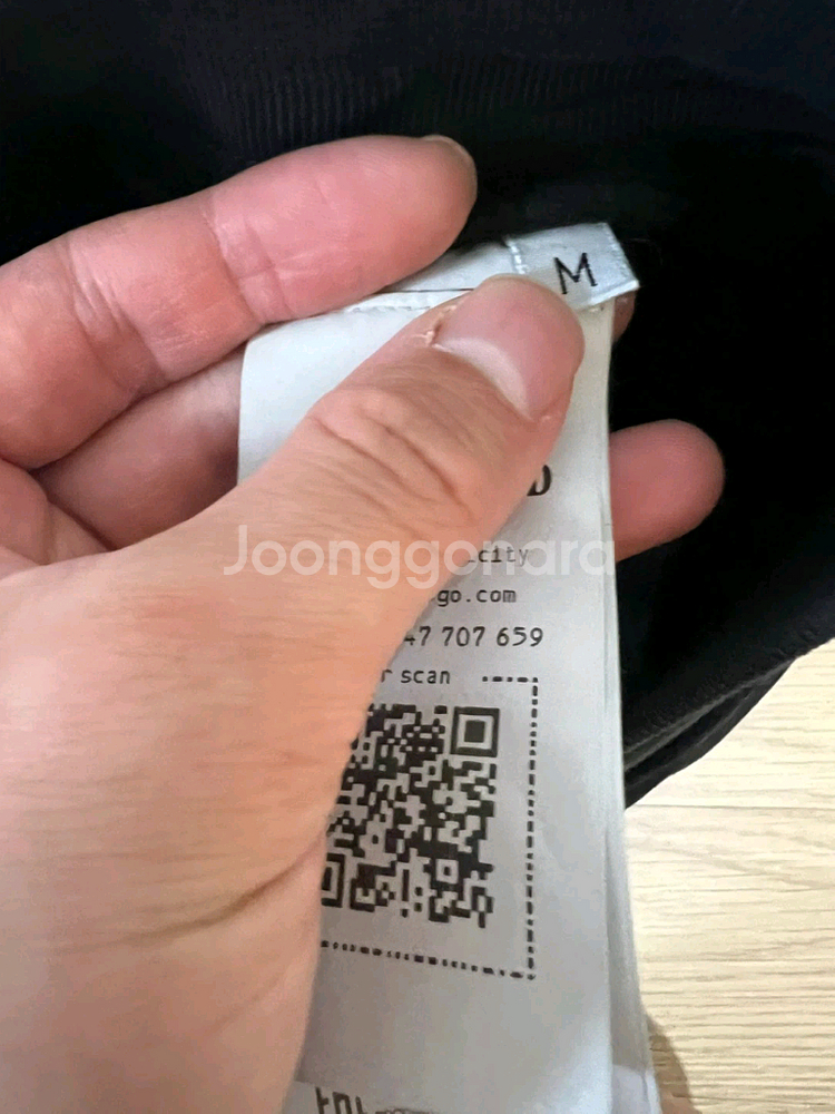 23ss 스톤아일랜드 스웻반바지 32~34--2