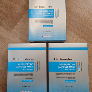 닥터이노덤 멀티펩타이드 앰플 마스크팩 30매 피부과 피부 보습, 진정, 영양 미개봉 새제품
