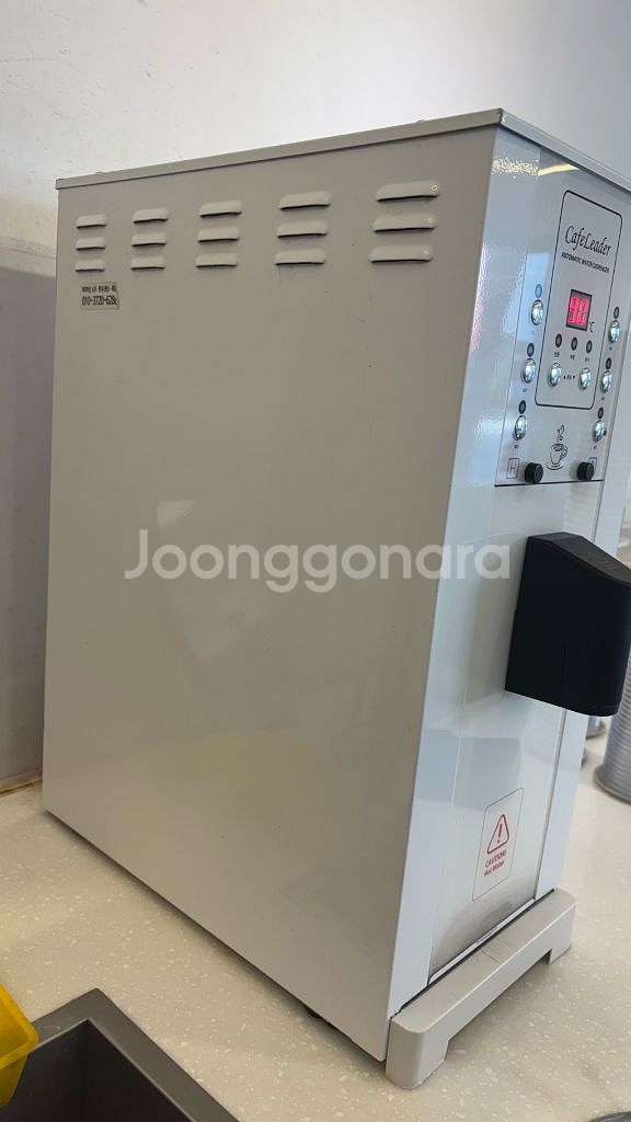 나이스5 자동 추출 버튼식 온수디스펜서 화이트--1