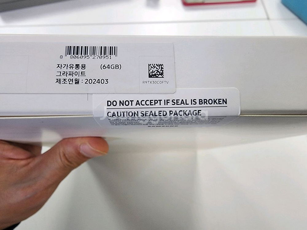 갤럭시탭 A9플러스64기가 미개봉--2