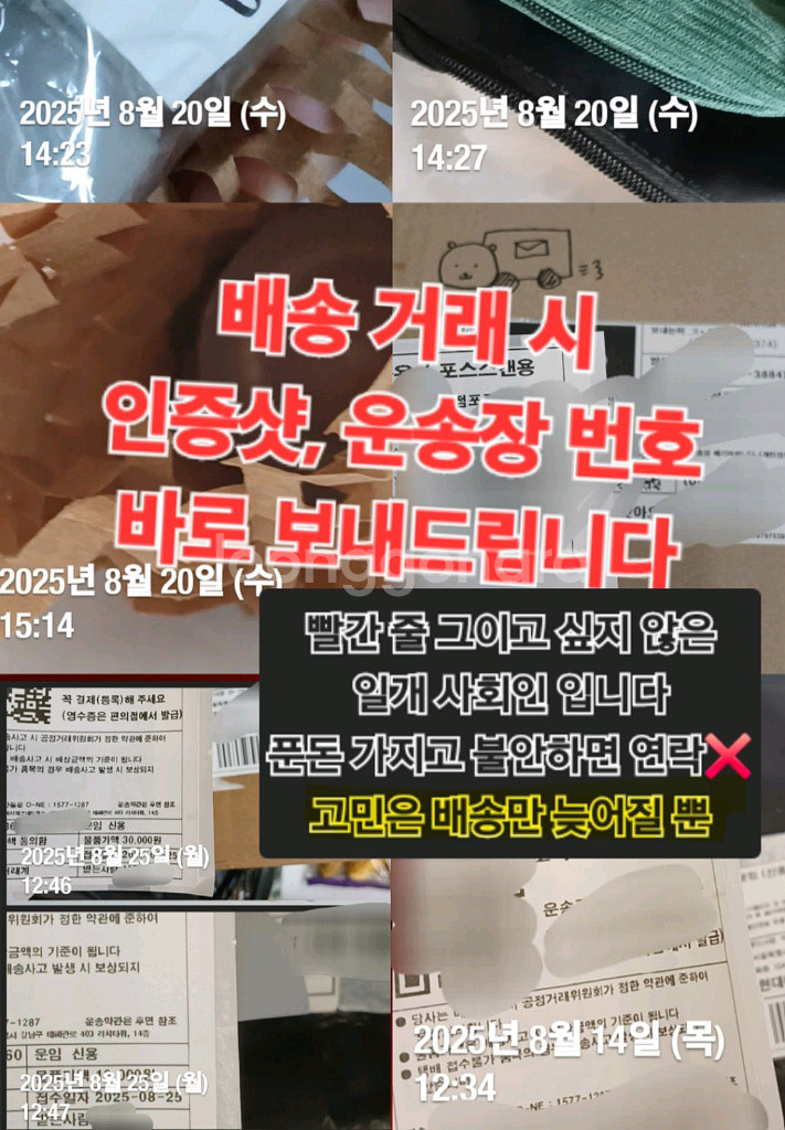 ###1만원-> 8,900 ) 올리브영 1만원권 상품권--2