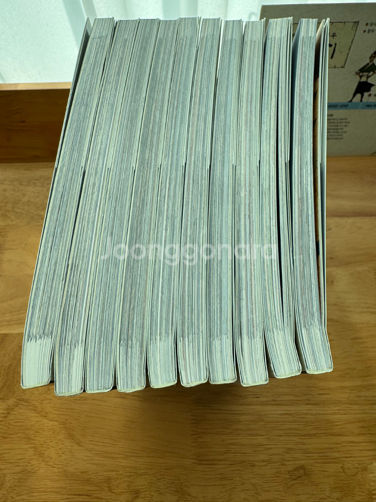 이문열 초한지 10권 (택포 4만원)--2