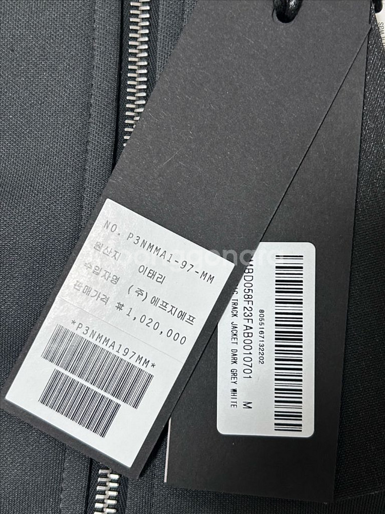 [M] 팜엔젤스 뉴 트랙자켓 다크그레이--4