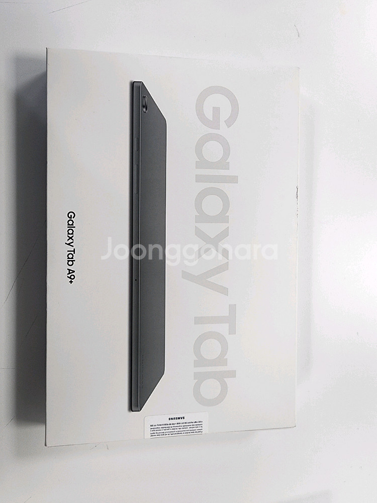 갤럭시탭 A9플러스64기가 미개봉--4