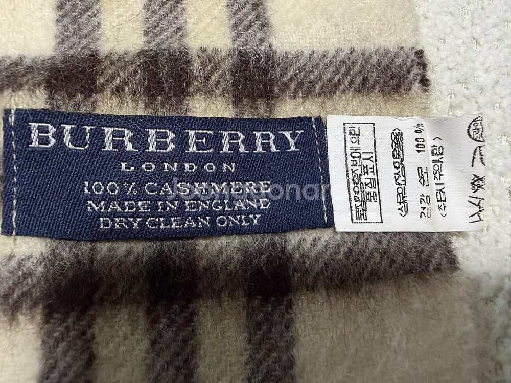 버버리 캐시미어 머플러 (남녀공용)--1