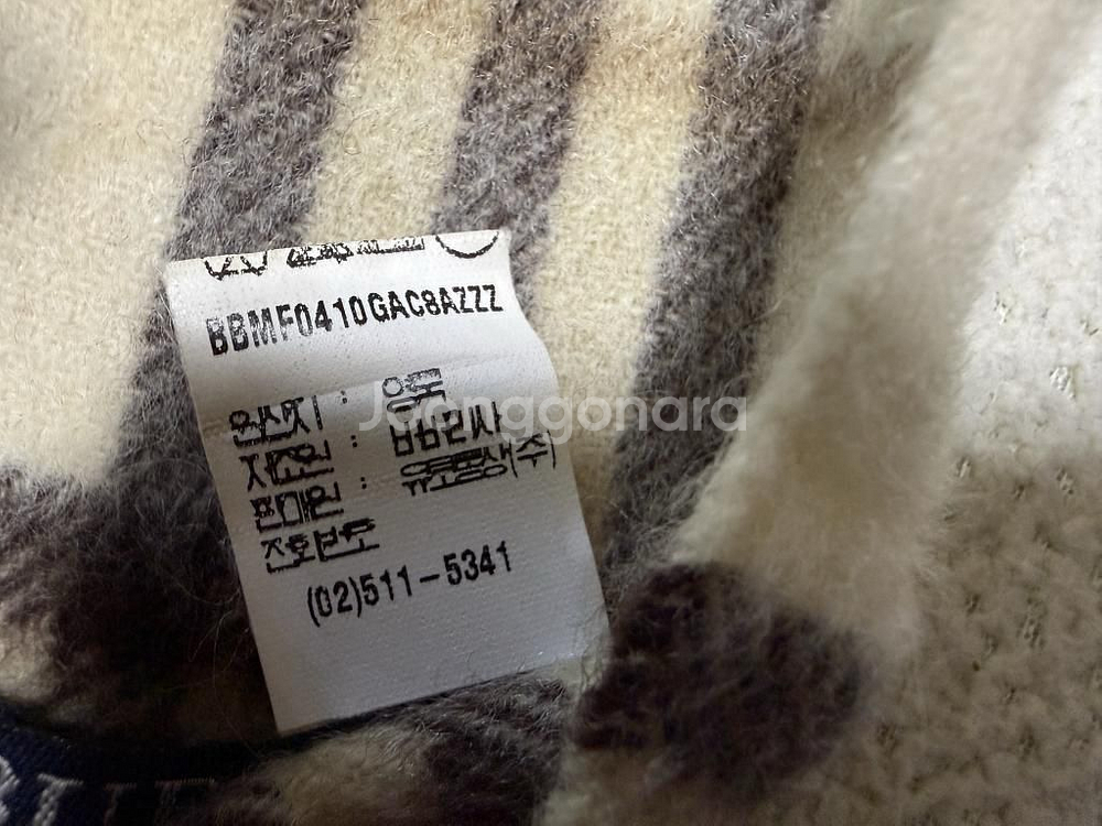 버버리 캐시미어 머플러 (남녀공용)--2