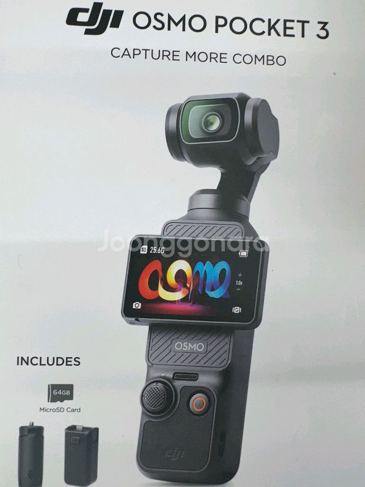 DJI 오즈모 포켓 3 캡쳐 모어 콤보 미개봉 새상품--0