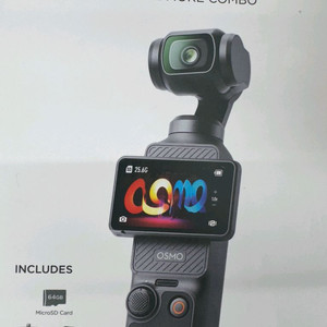 DJI 오즈모 포켓 3 캡쳐 모어 콤보 미개봉 새상품
