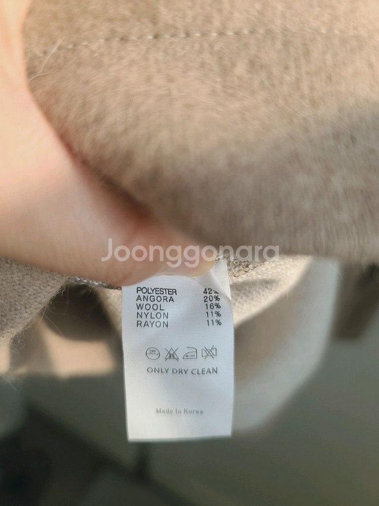 여성 울 앙고라 긴팔 상의 핑크베이지 겨울옷--5