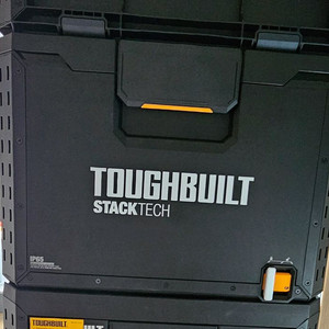 터프빌트 스텍테크 공구함
