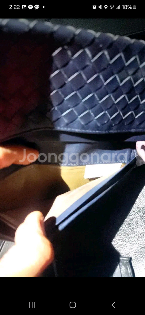 보테가 베네타 장지갑--1