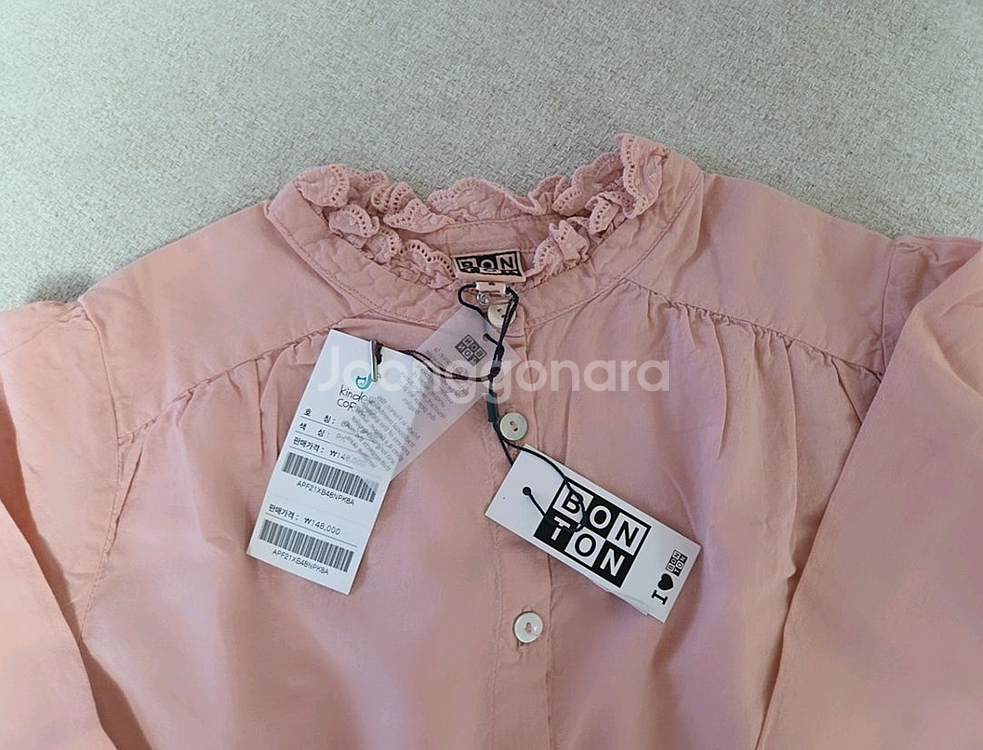 (새상품)BONTON 봉통 핑크 블라우스 8y--4