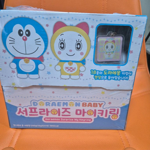 도라에몽 랜덤 키링박스 24개입