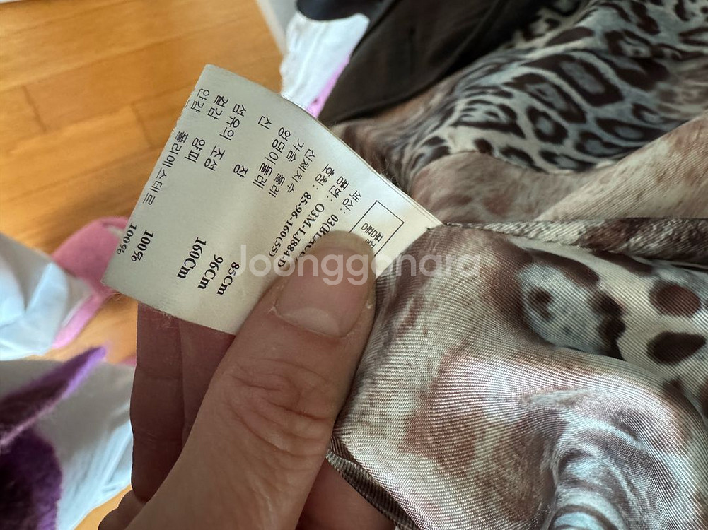 오브제가죽자켓 새상품급1회잠시입음(55--6