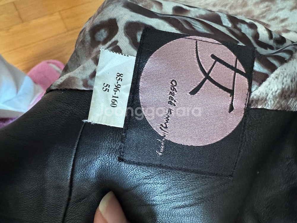 오브제가죽자켓 새상품급1회잠시입음(55--7