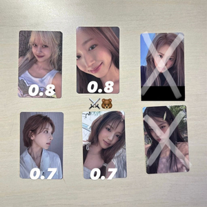 엔믹스 블루발렌타인 엘피 포카