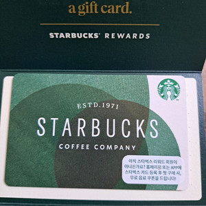 스타벅스 기프트카드 만원