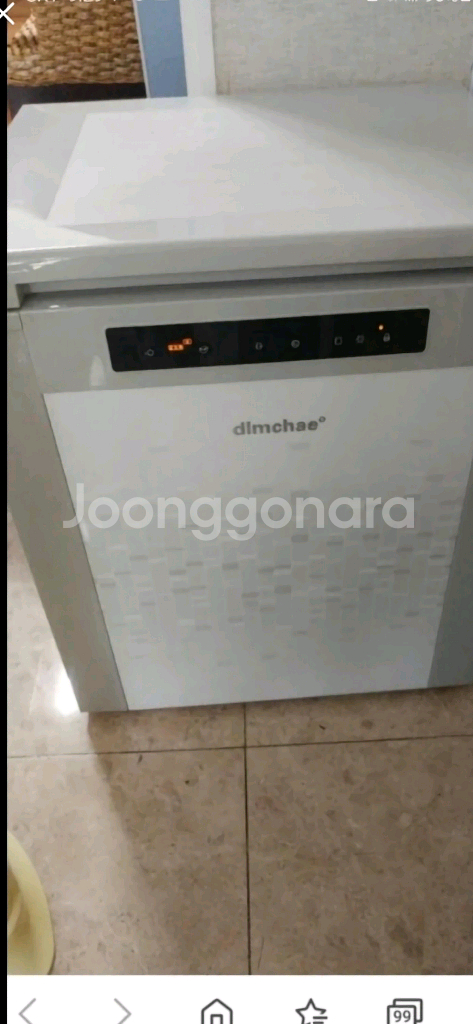 김치냉장고 냉동가능 2016구매 근처는 가져다 드려요--0