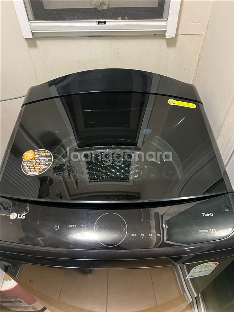 [급매] LG 통돌이 세탁기 25kg T25PX9A--1