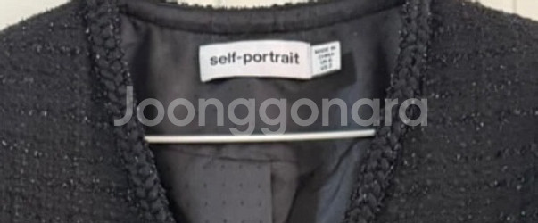 셀프포트레이트 트위드 원피스 xs--4