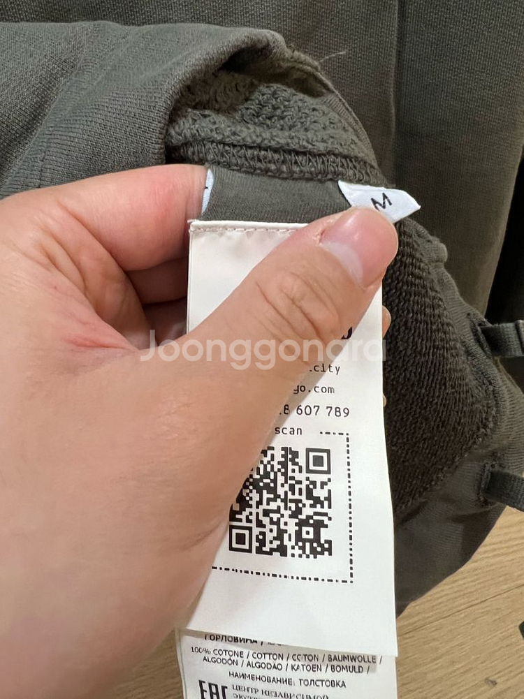 23ss 스톤아일랜드 쉐도우 카키맨투맨 105 한정판--3