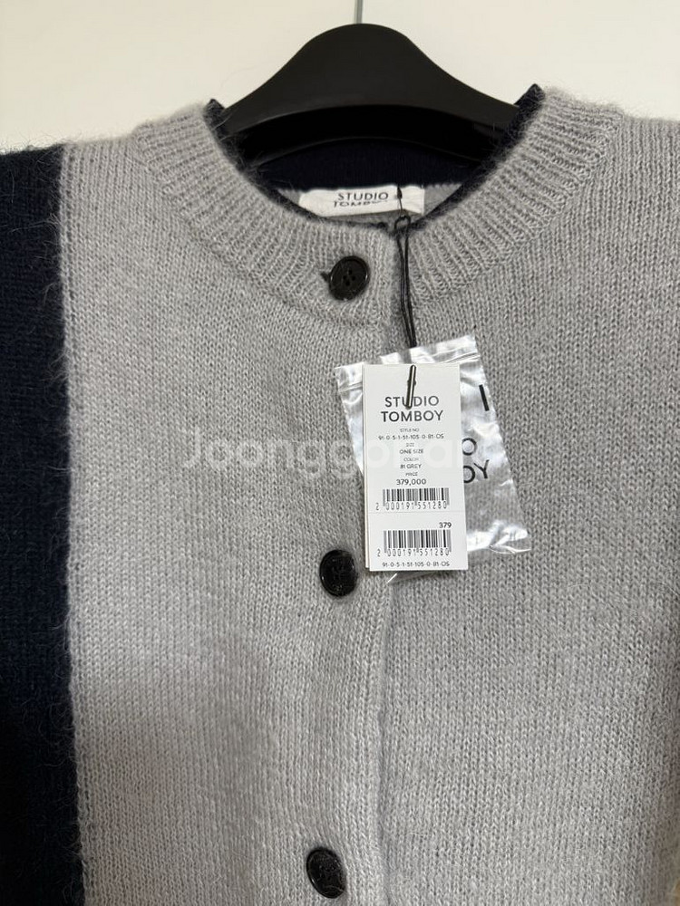 스튜디오톰보이 라운드넥 컬러블록 가디건--1