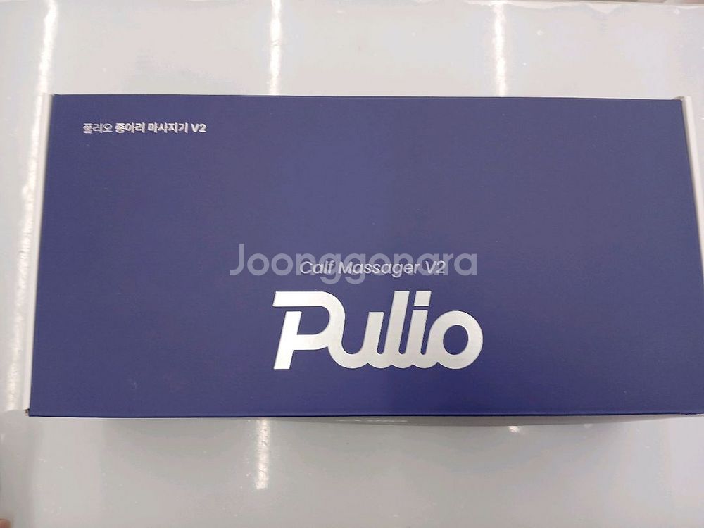 폴리오 종아리 마사지기 V2 미사용 새상품--0