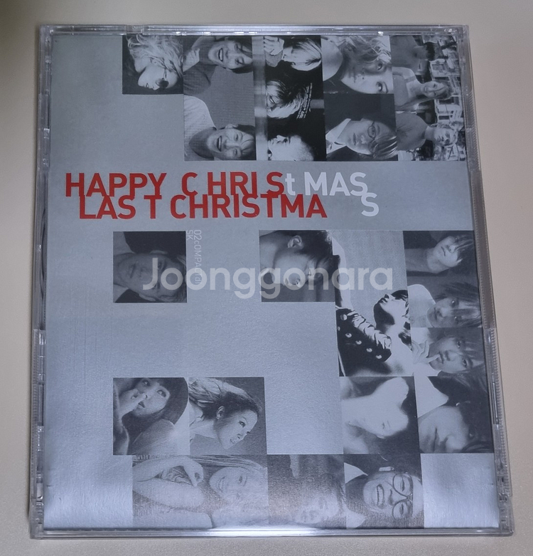 해피 라스트 크리스마스 미개봉 2CD 국대 가수들 참여--0