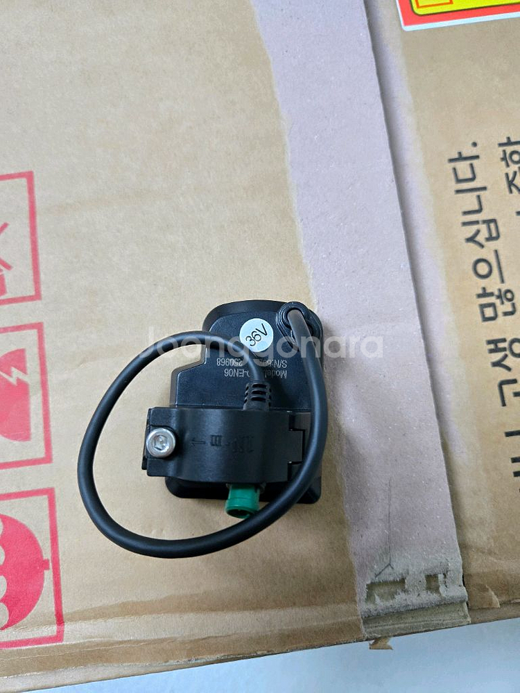 전기자전거 디스플레이 EN06--1