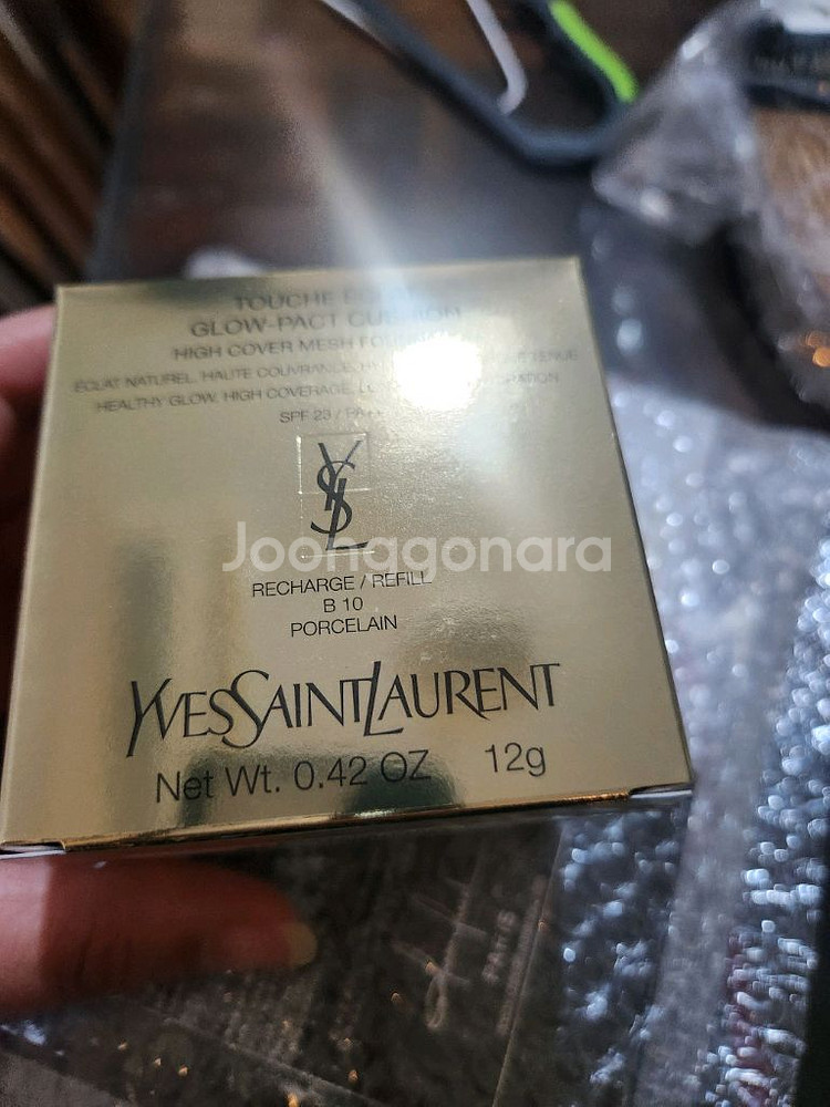 입생로랑 메쉬 핑크 쿠션--2