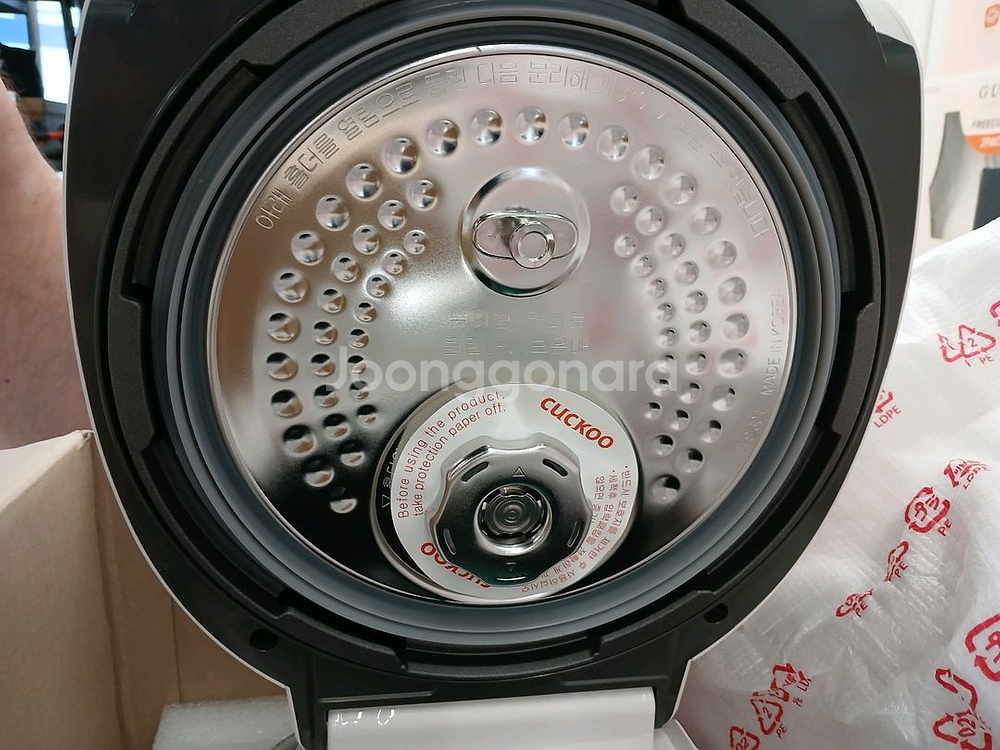 새상품 쿠쿠 10인용 밥솥--3