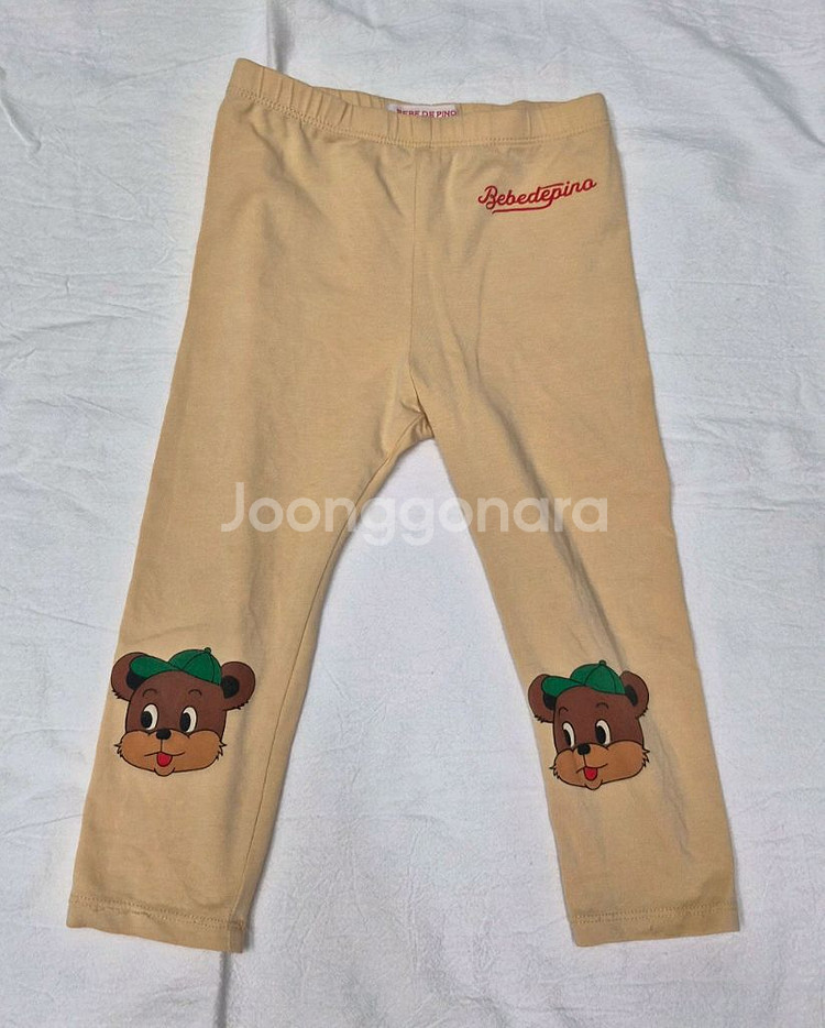 베베드피노 100사이즈 판매합니다--5