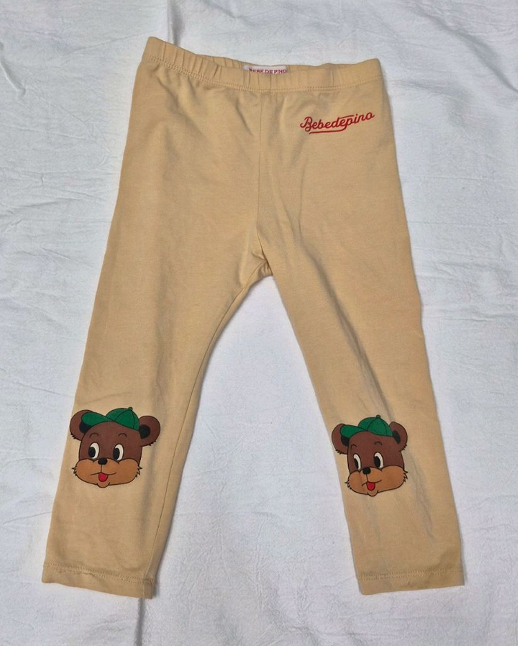 베베드피노 100사이즈 판매합니다--5