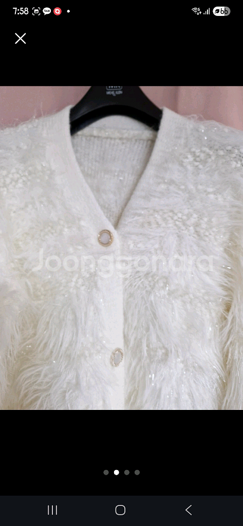 보들보들 느낌좋은 가디건.새옷--1