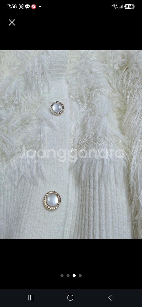 보들보들 느낌좋은 가디건.새옷--2