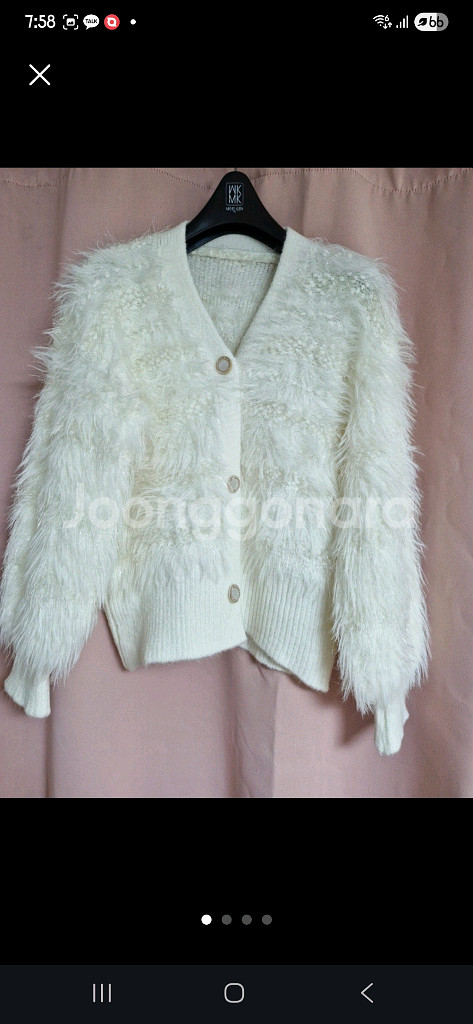 보들보들 느낌좋은 가디건.새옷--0