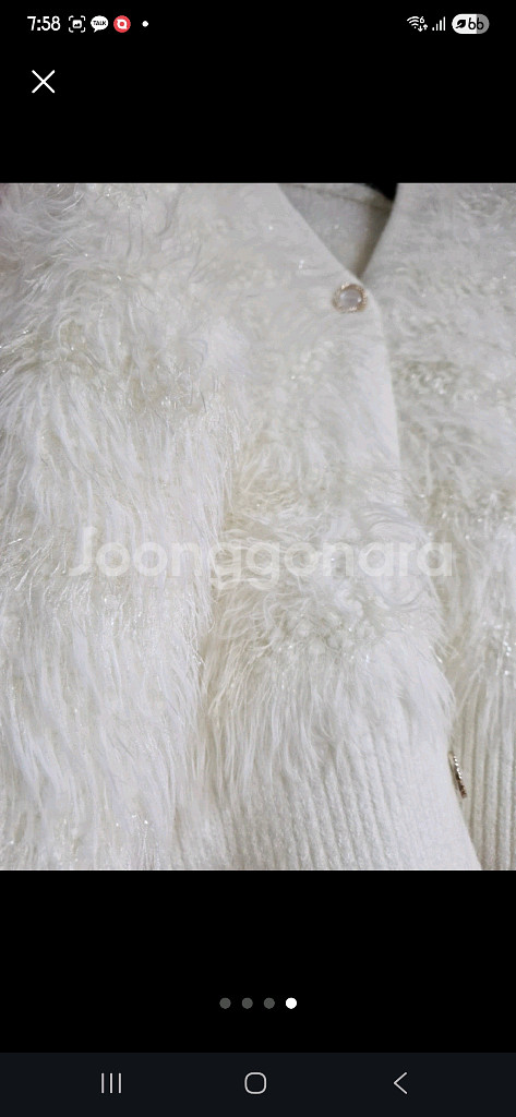 보들보들 느낌좋은 가디건.새옷--3