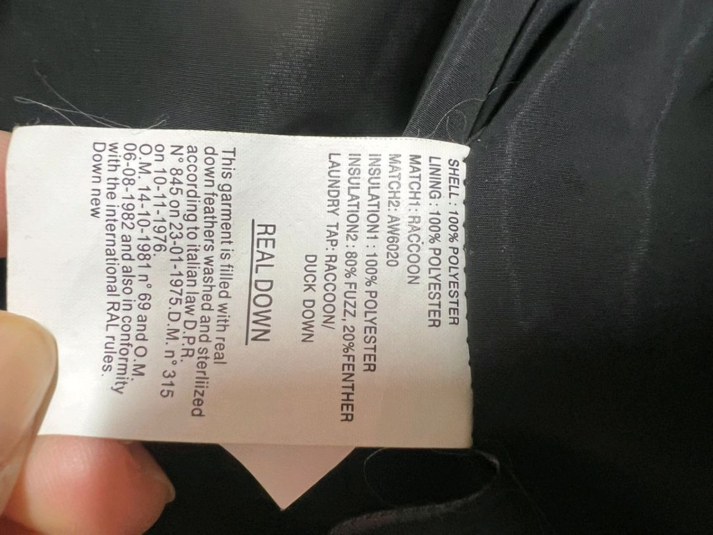 라쿤 덕다운 패딩조끼 46M--3