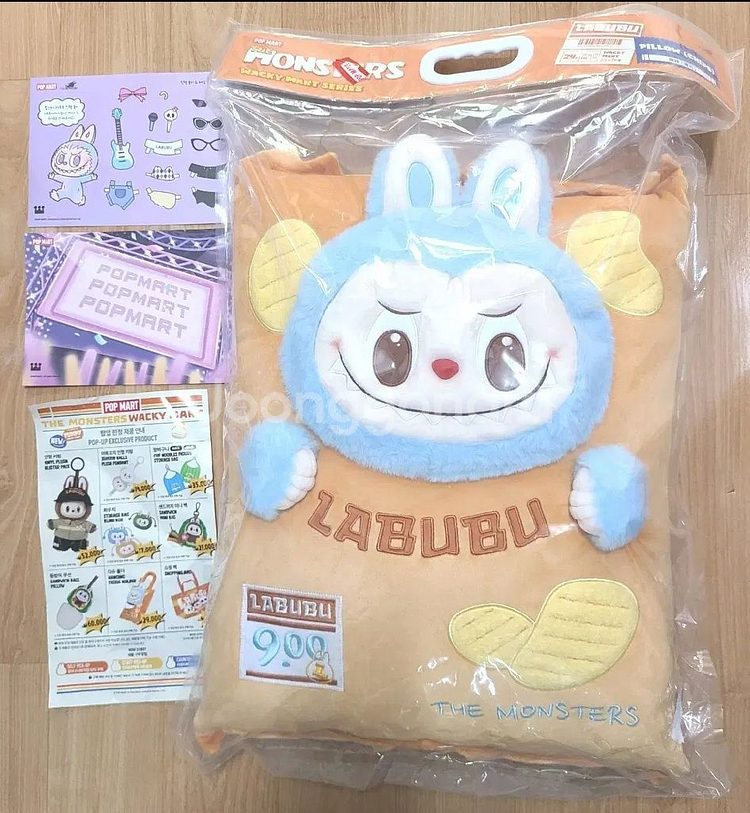 팝마트 정품 라부부 수상한편의점 과자칩 쿠션 (한정판--0